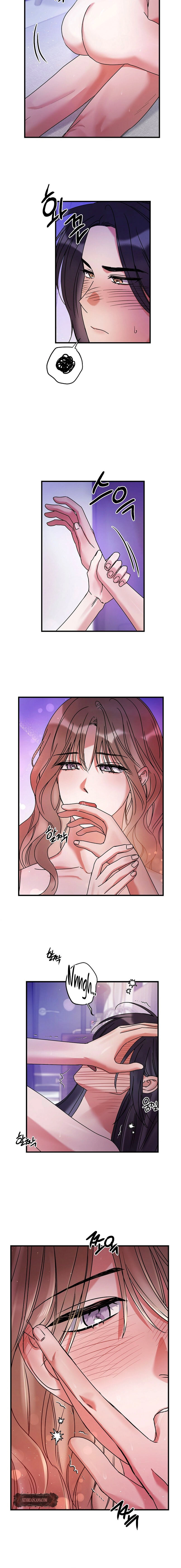Never Broken Up Chapter 11 page 10 - 