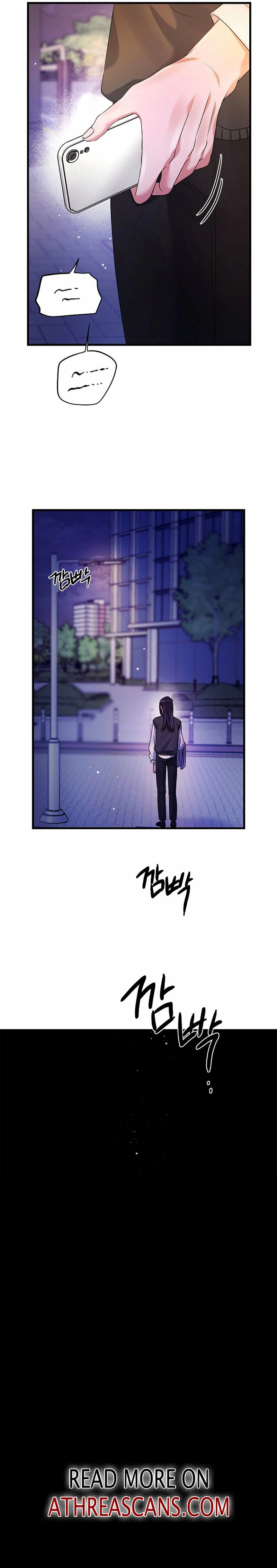 Never Broken Up Chapter 13 page 17 - 