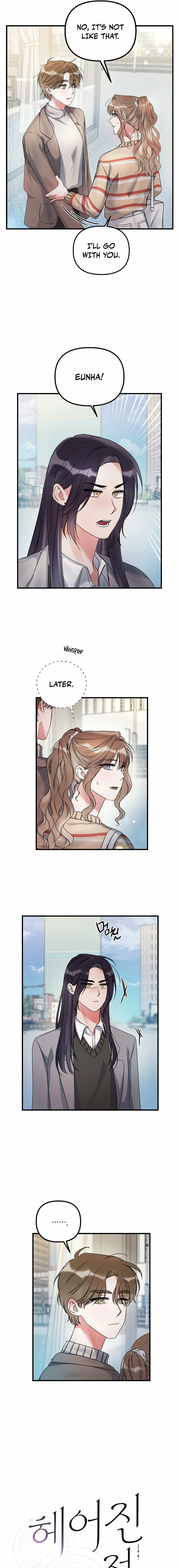 Never Broken Up Chapter 13 page 3 - 