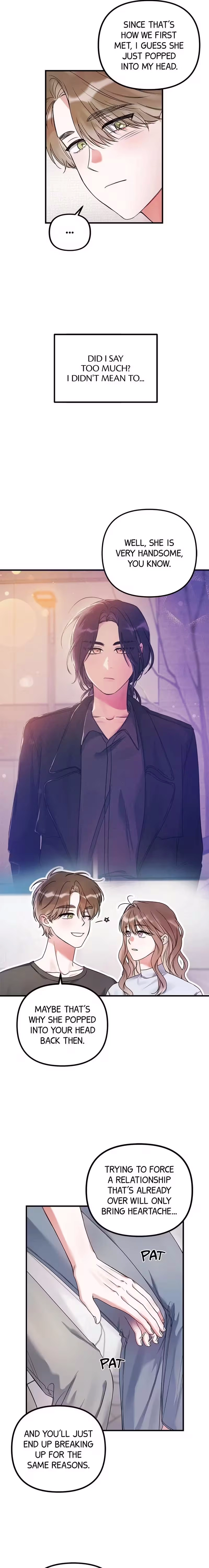 Never Broken Up Chapter 15 page 17 - 