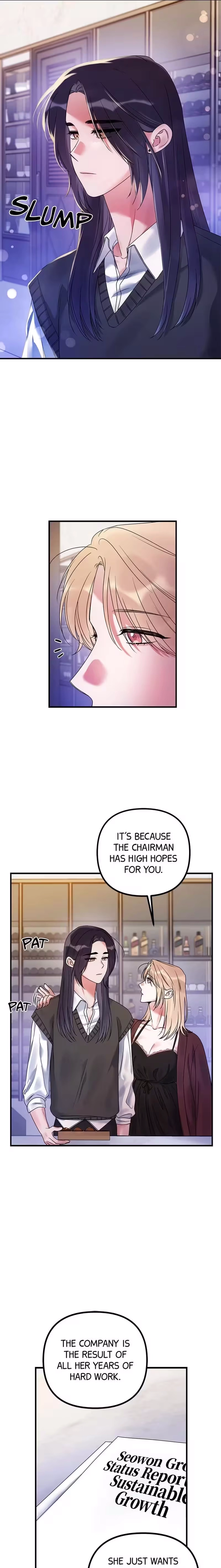 Never Broken Up Chapter 15 page 5 - 