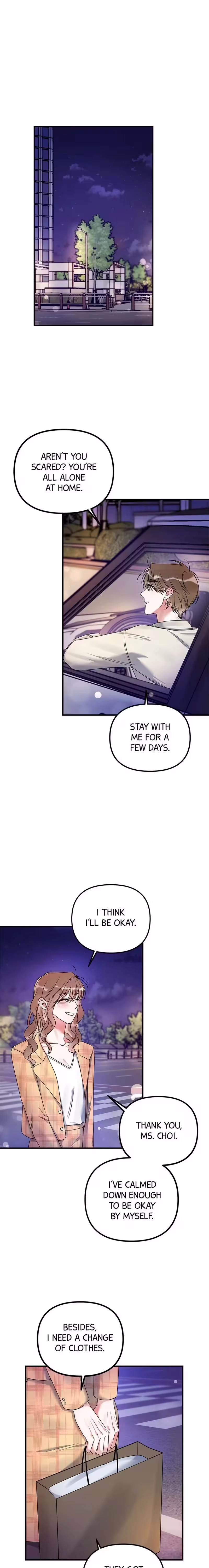 Never Broken Up Chapter 16 page 1 - 