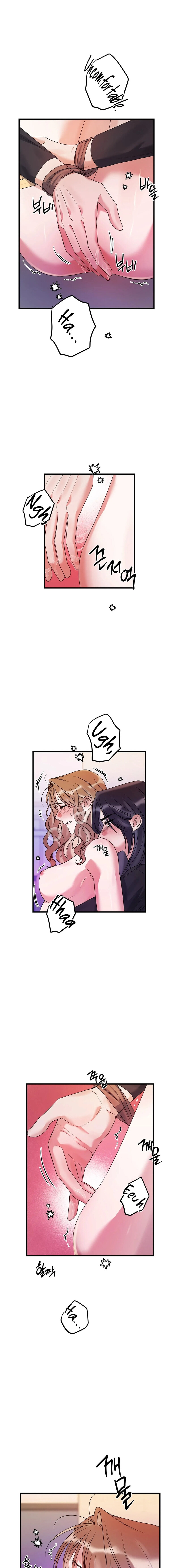 Never Broken Up Chapter 17 page 11 - 