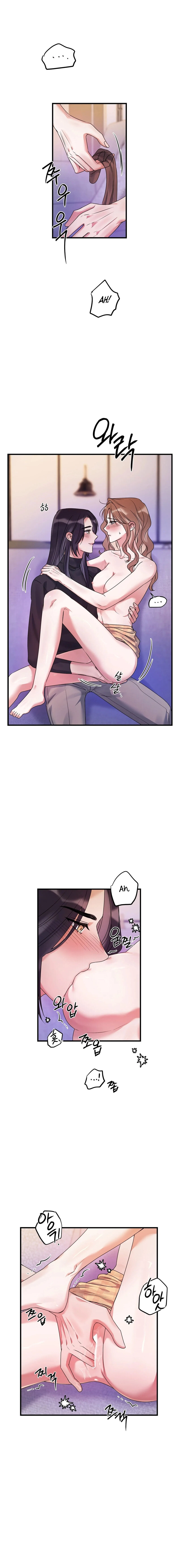 Never Broken Up Chapter 17 page 13 - 