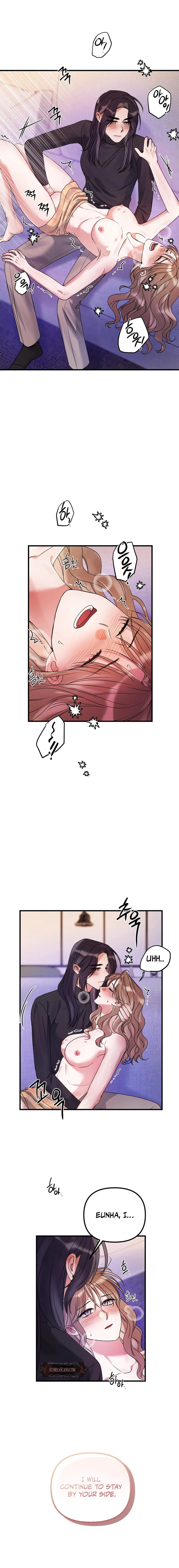 Never Broken Up Chapter 17 page 14 - 