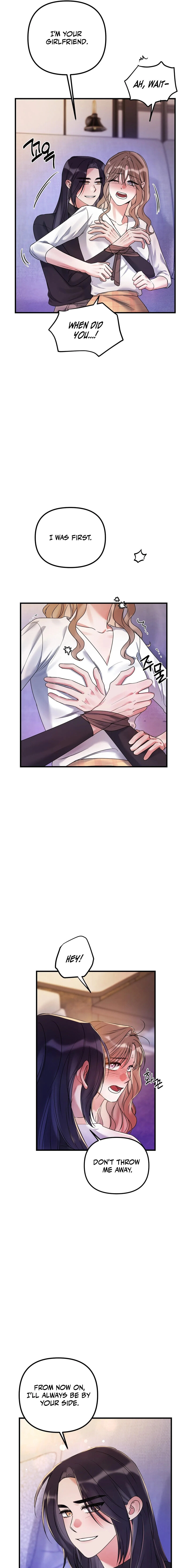 Never Broken Up Chapter 17 page 7 - 