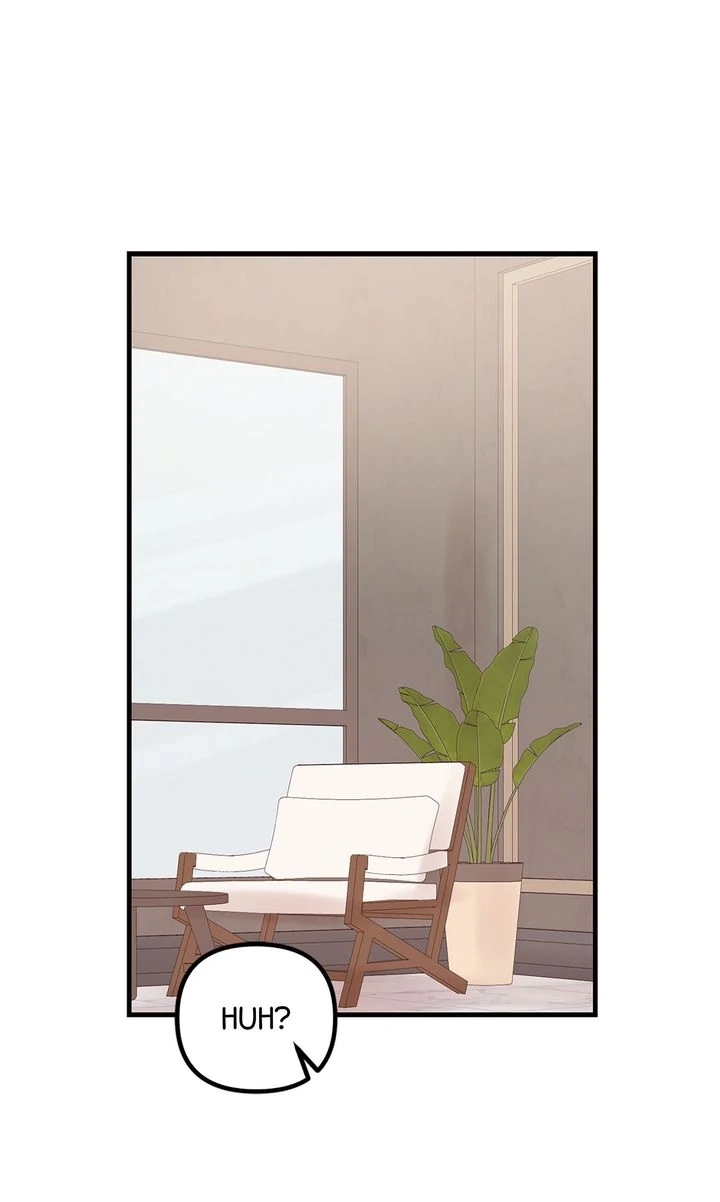 Never Broken Up Chapter 18 page 1 - 