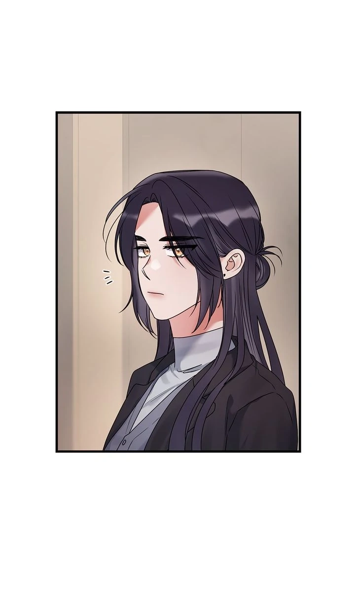 Never Broken Up Chapter 18 page 11 - 