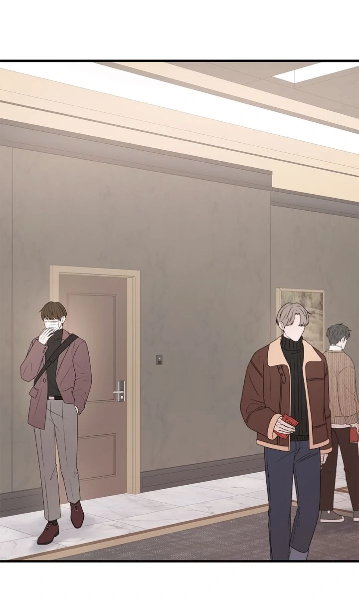 Never Broken Up Chapter 18 page 12 - 