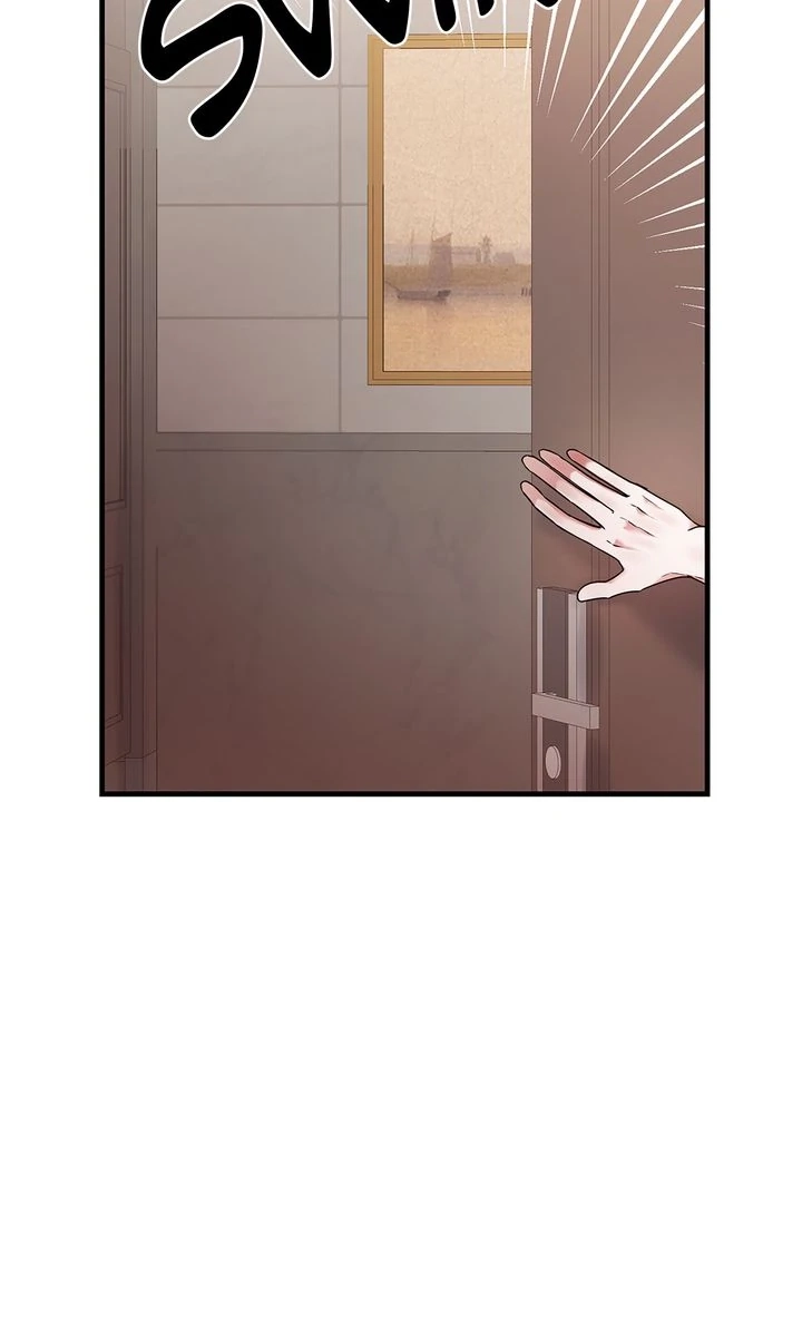 Never Broken Up Chapter 18 page 15 - 