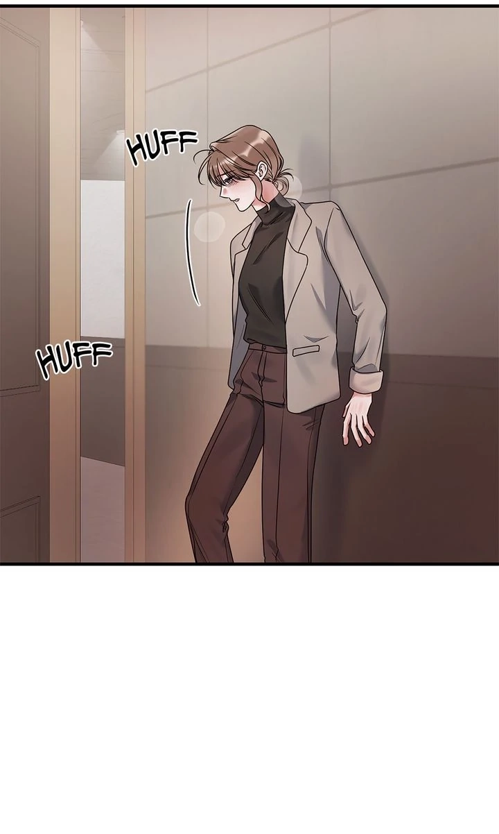 Never Broken Up Chapter 18 page 16 - 