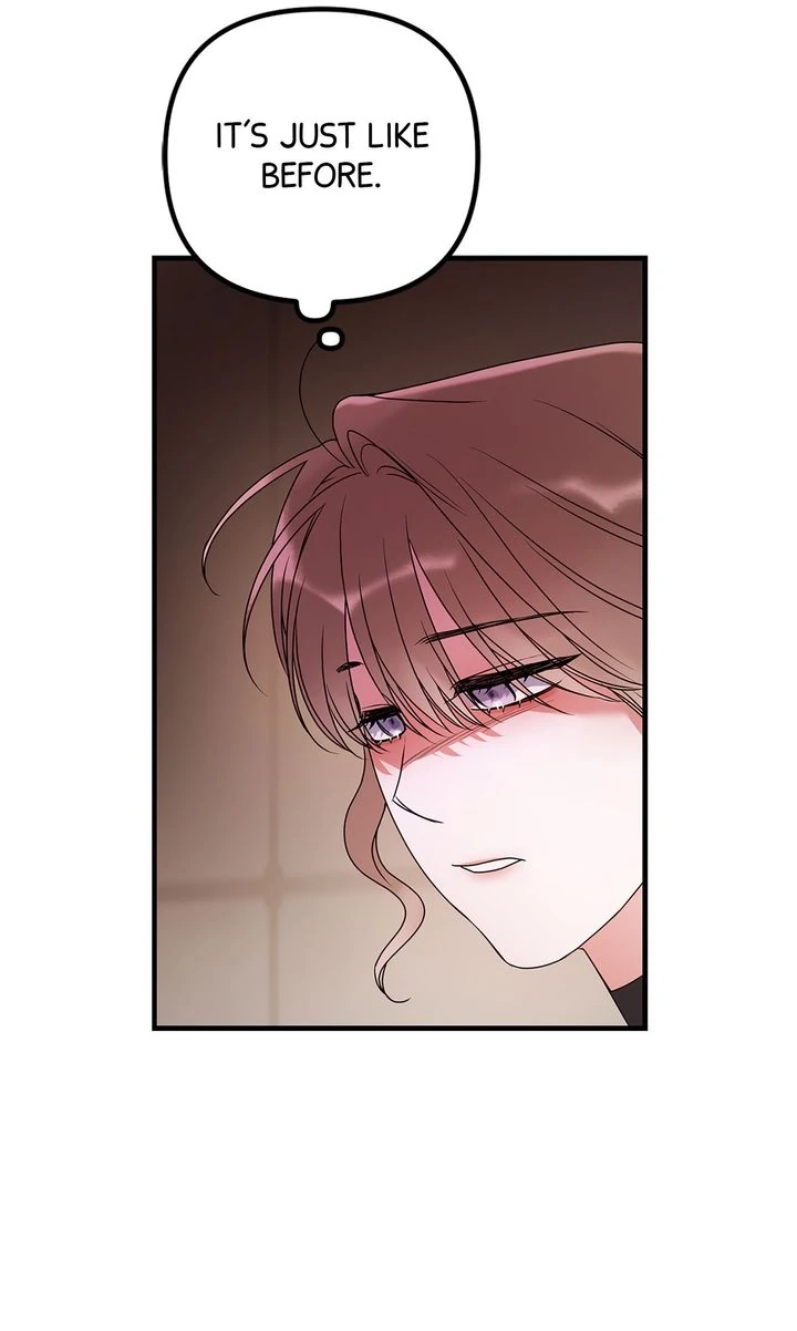 Never Broken Up Chapter 18 page 17 - 
