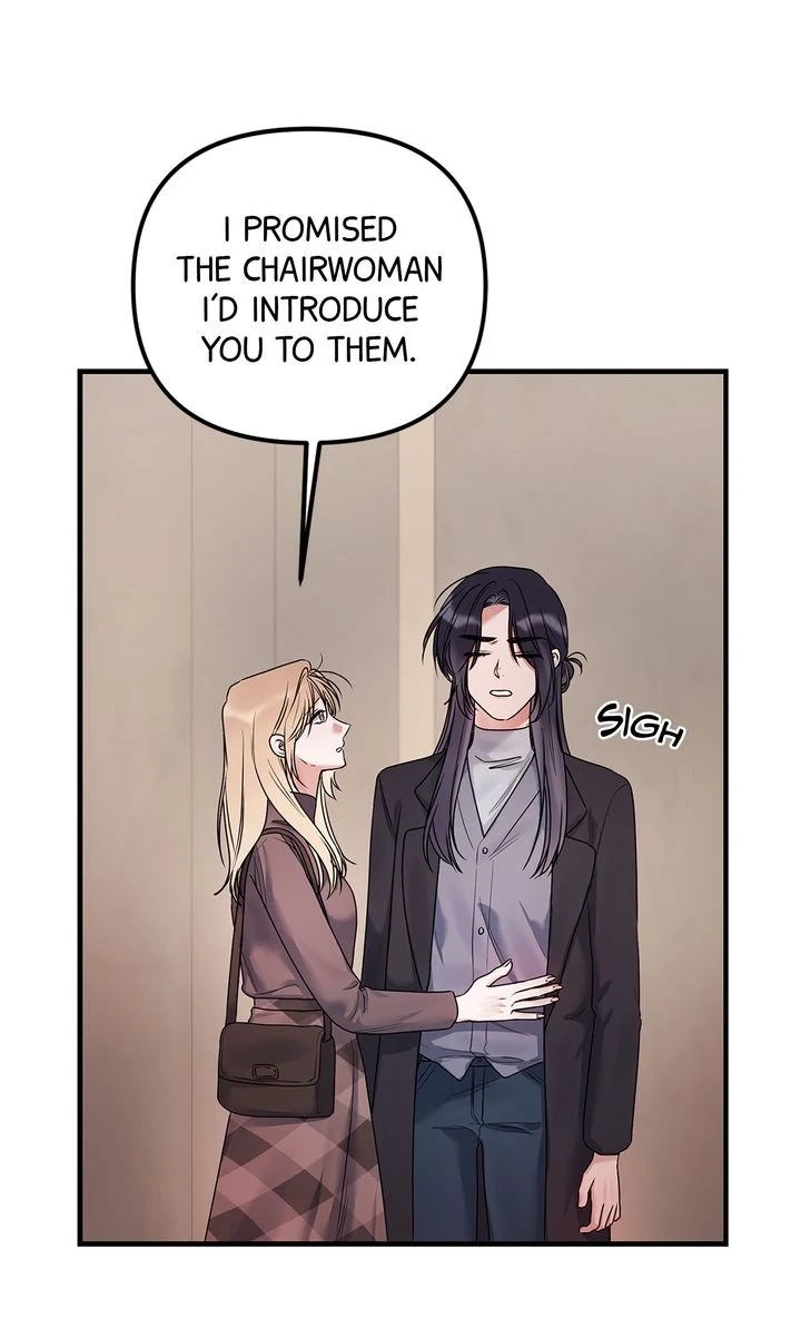 Never Broken Up Chapter 18 page 3 - 