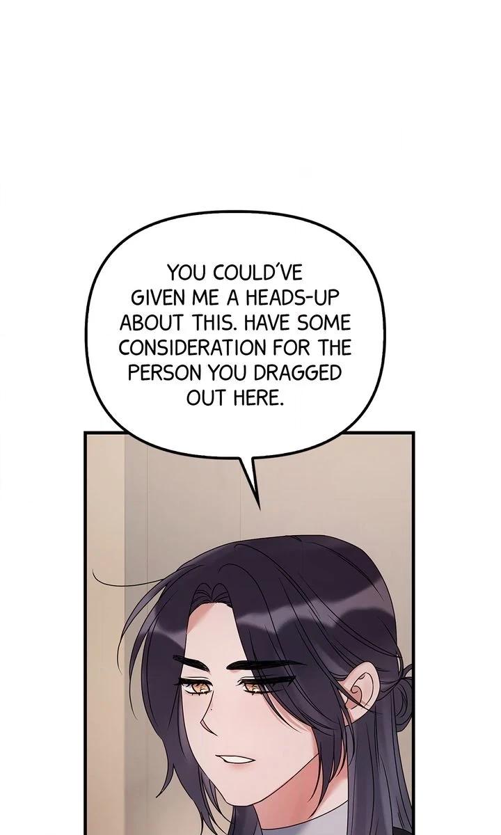 Never Broken Up Chapter 18 page 4 - 