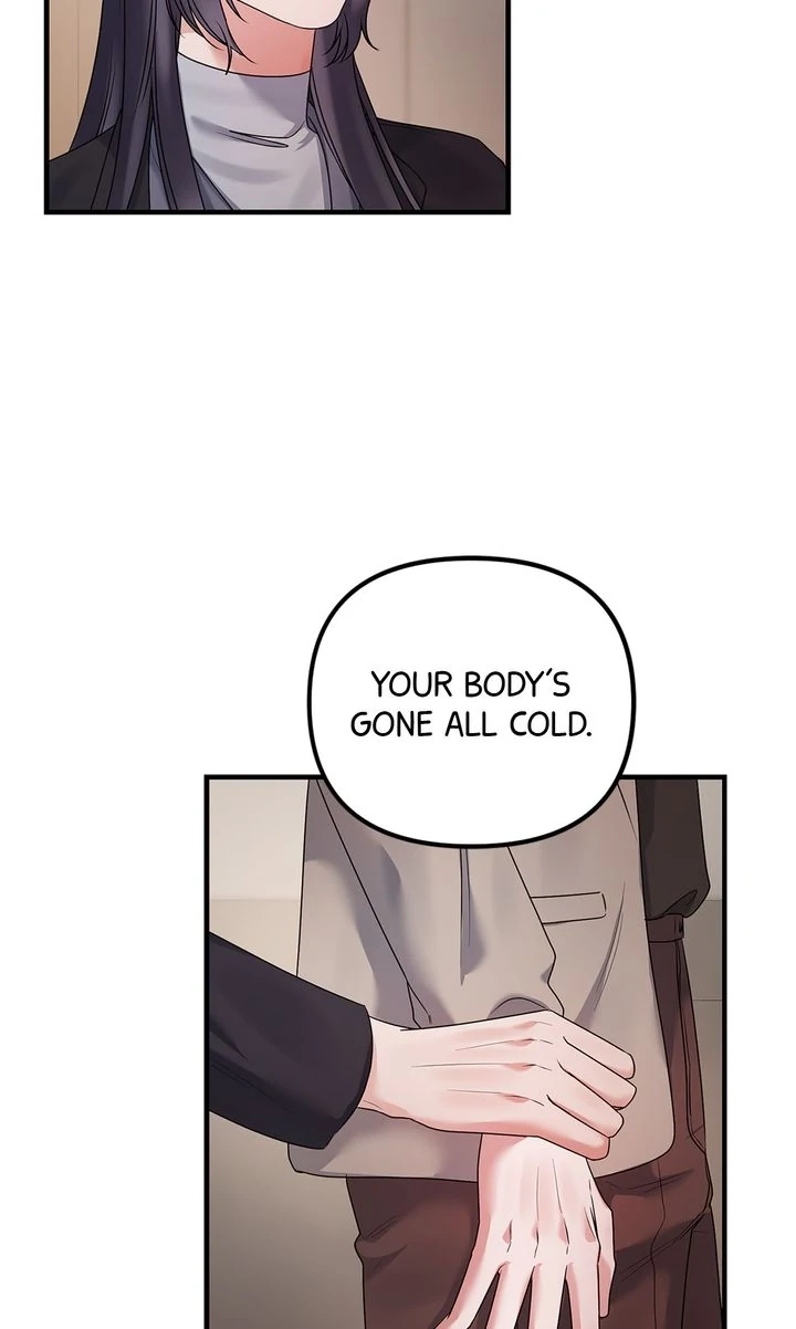 Never Broken Up Chapter 18 page 41 - 