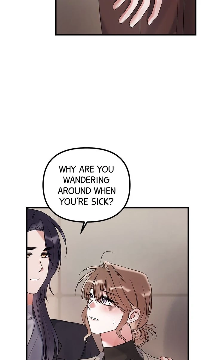 Never Broken Up Chapter 18 page 42 - 