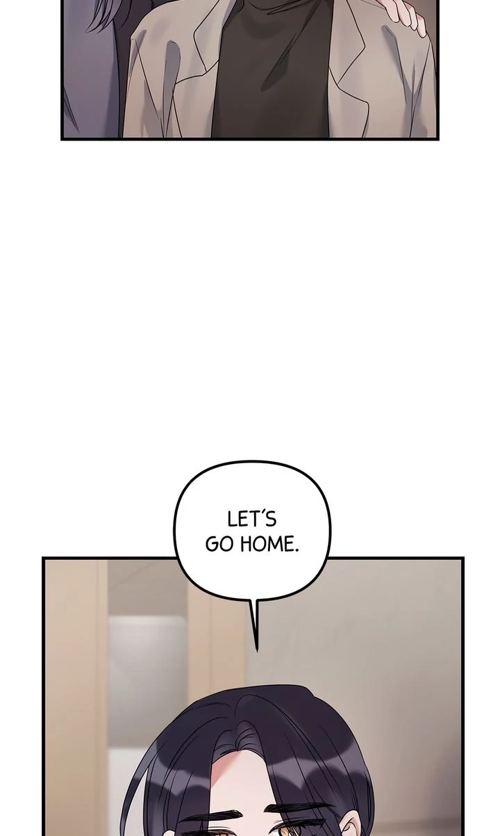 Never Broken Up Chapter 18 page 43 - 