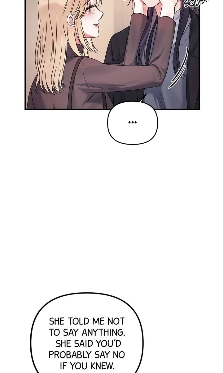 Never Broken Up Chapter 18 page 6 - 