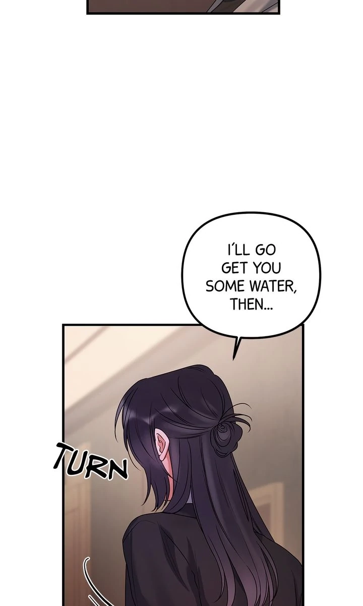 Never Broken Up Chapter 18 page 52 - 
