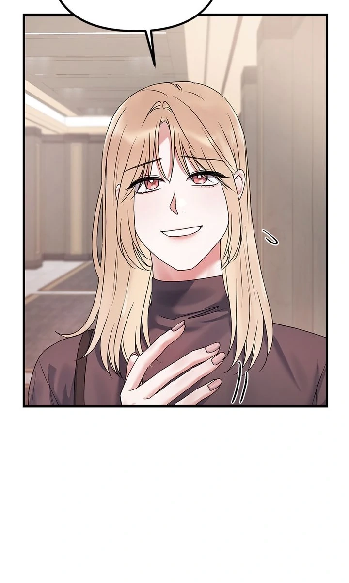 Never Broken Up Chapter 18 page 7 - 