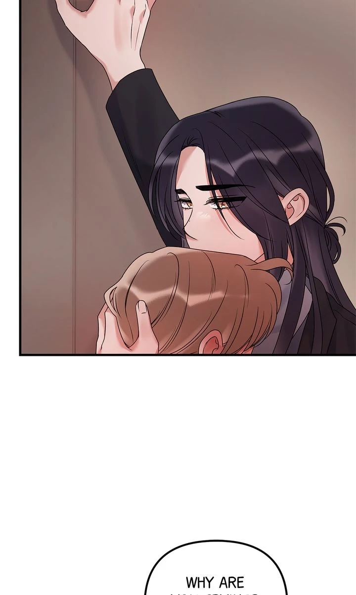Never Broken Up Chapter 18 page 61 - 