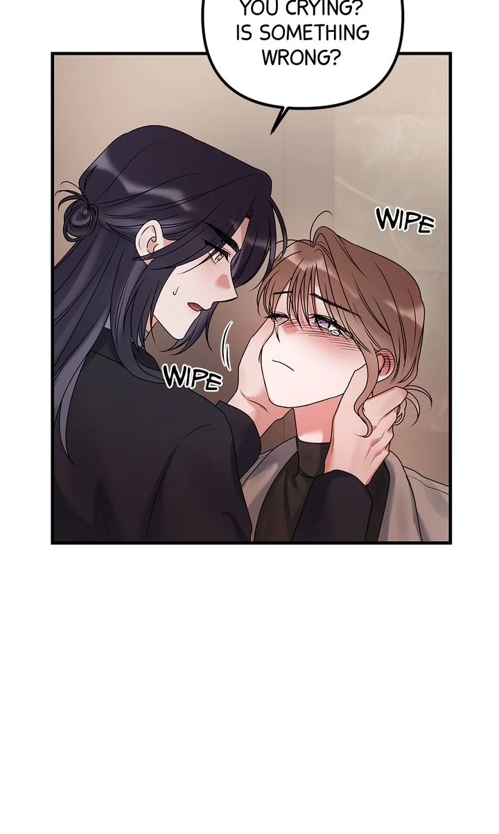 Never Broken Up Chapter 18 page 62 - 