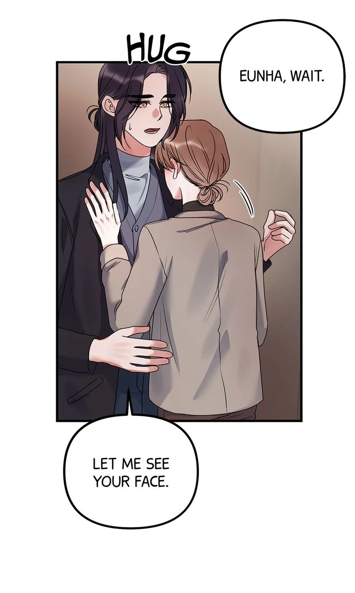Never Broken Up Chapter 18 page 63 - 