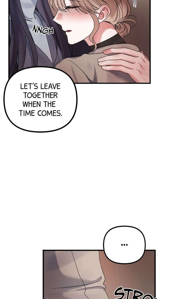 Never Broken Up Chapter 18 page 70 - 