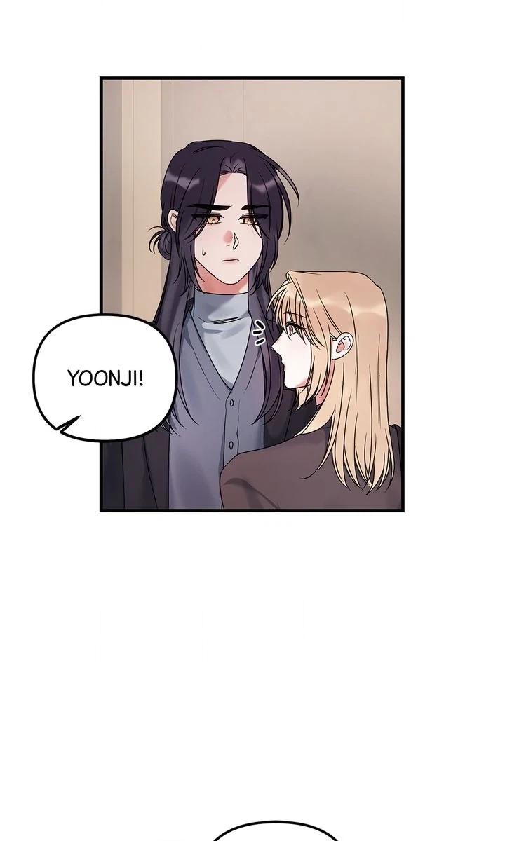 Never Broken Up Chapter 18 page 8 - 