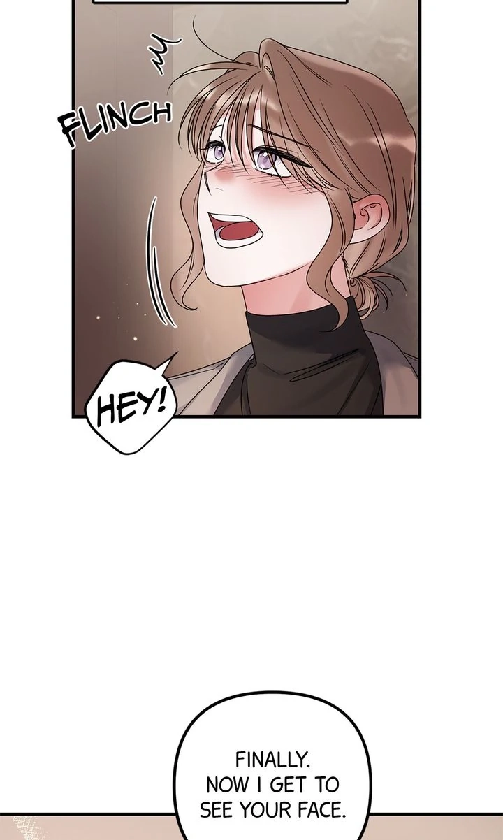 Never Broken Up Chapter 18 page 73 - 