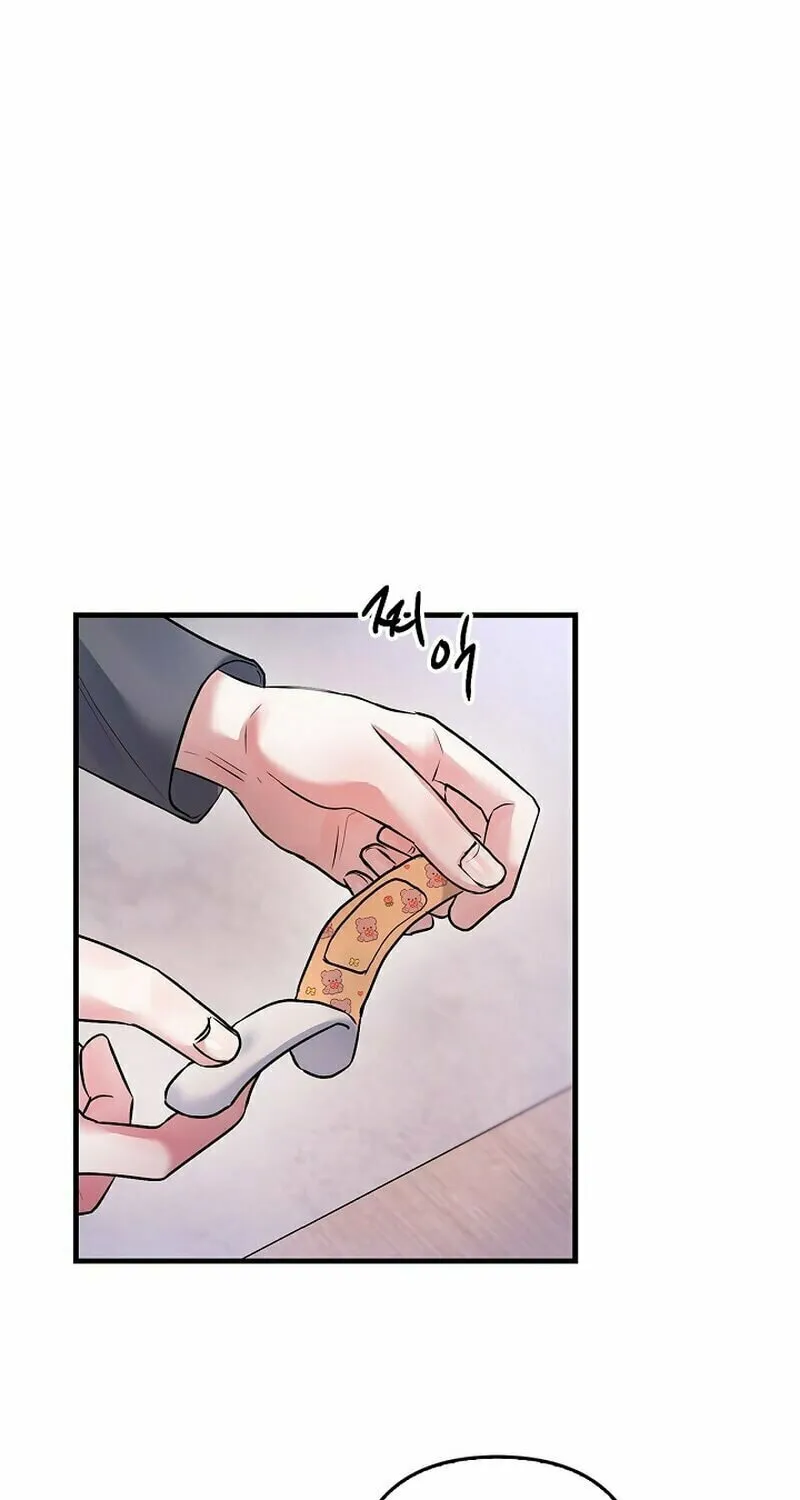 Never Broken Up Chapter 2 page 1 - 