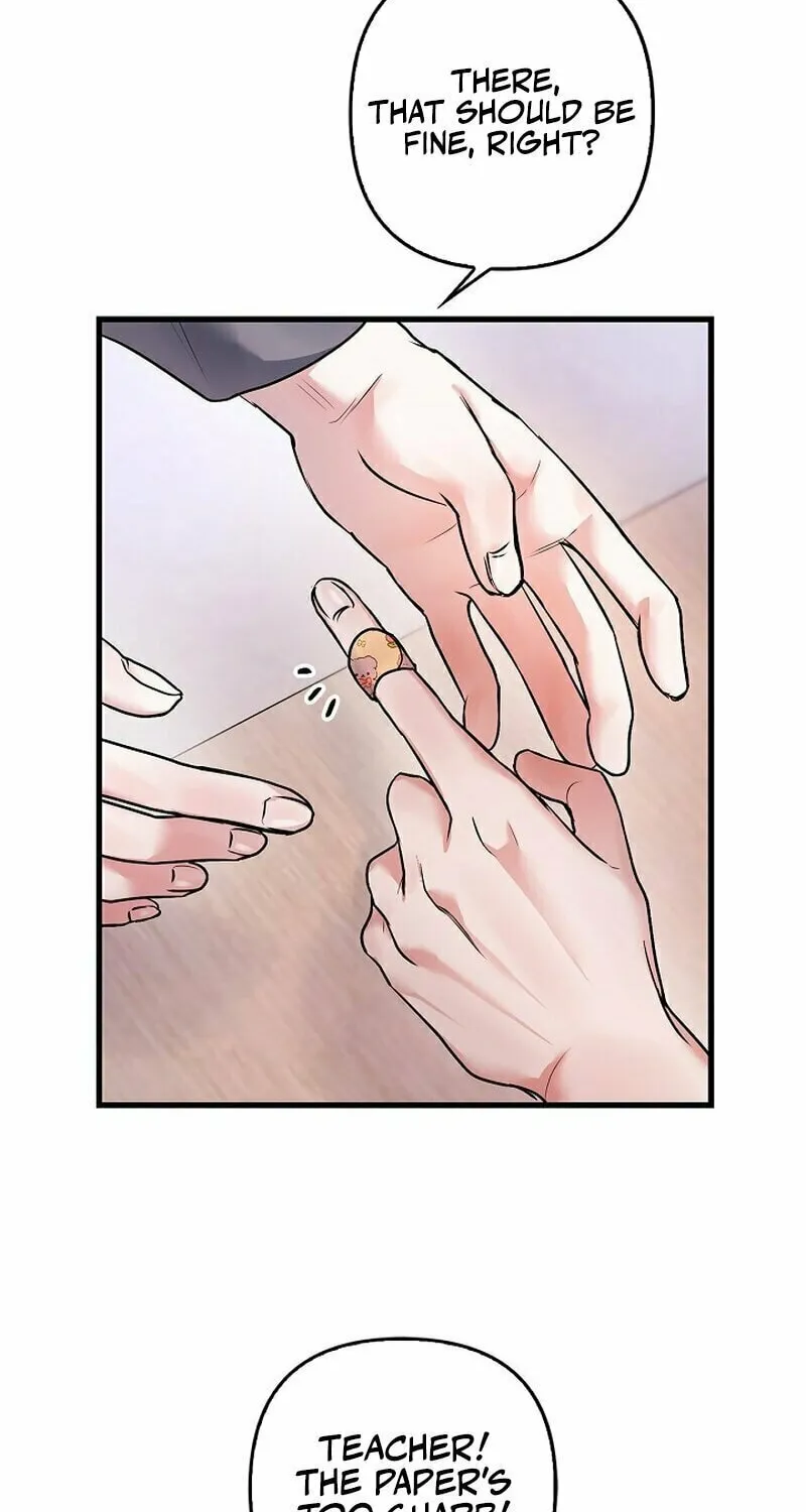 Never Broken Up Chapter 2 page 2 - 