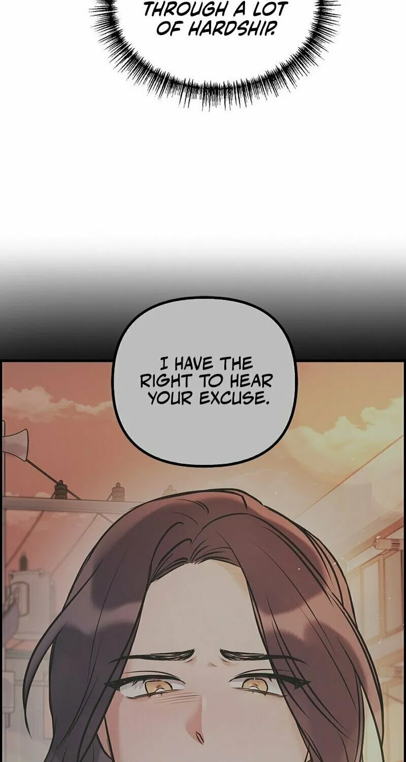 Never Broken Up Chapter 2 page 11 - 