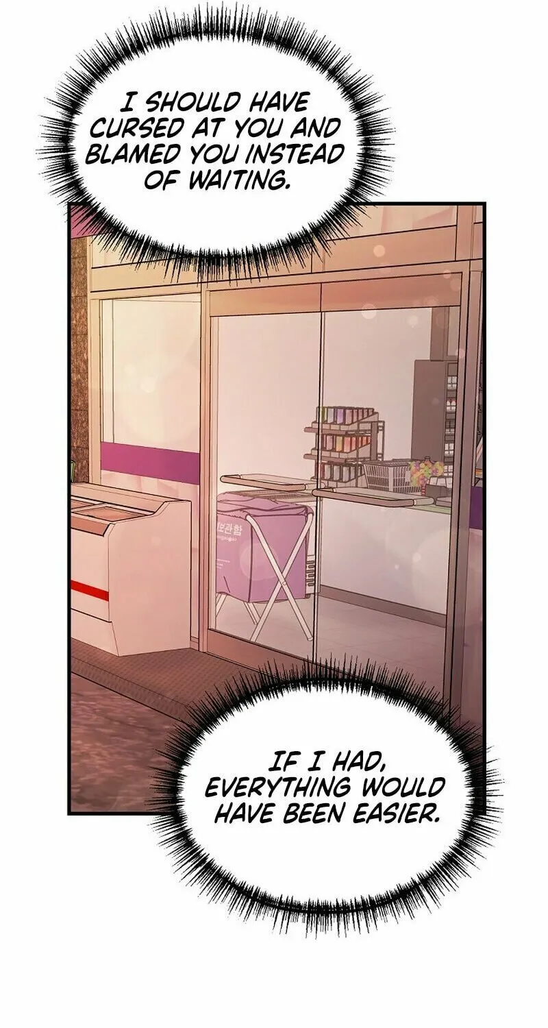 Never Broken Up Chapter 2 page 13 - 