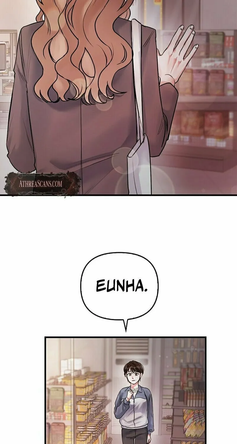 Never Broken Up Chapter 2 page 17 - 