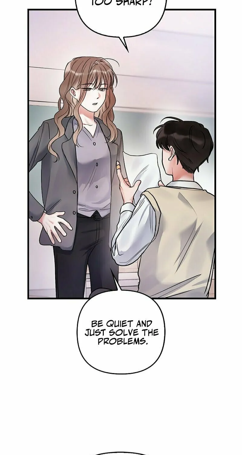 Never Broken Up Chapter 2 page 3 - 