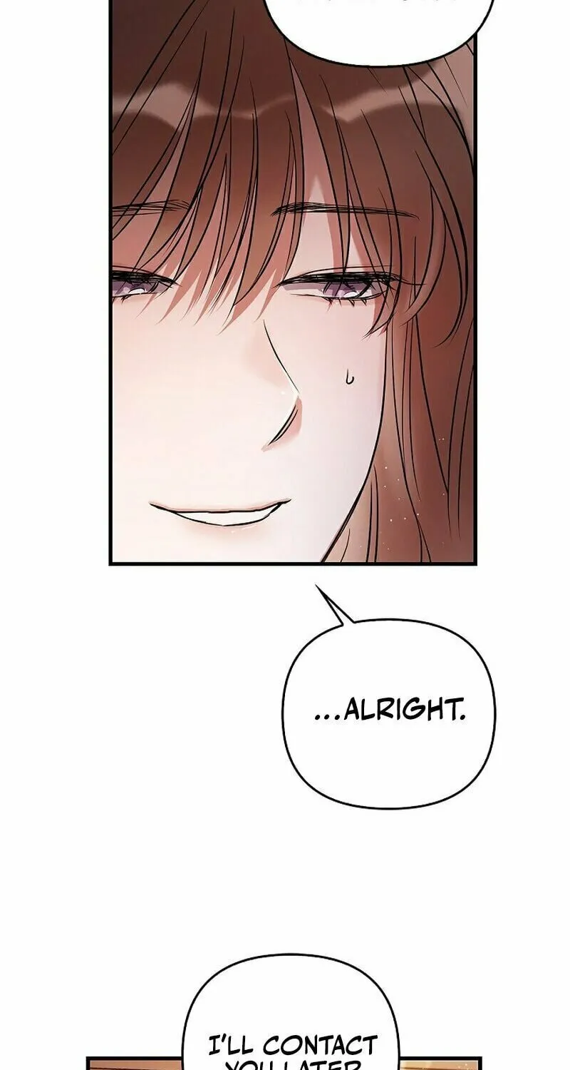 Never Broken Up Chapter 2 page 23 - 
