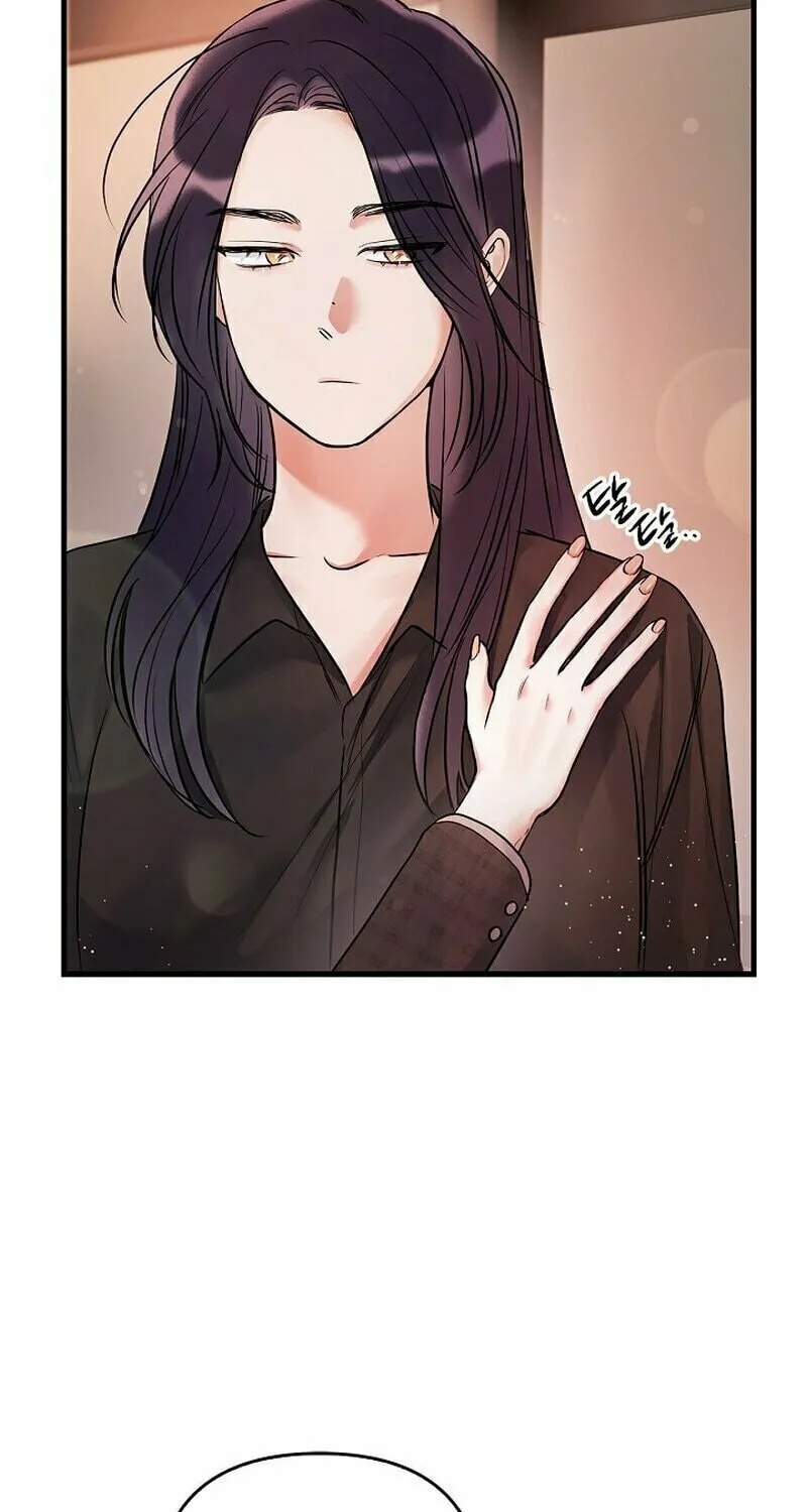 Never Broken Up Chapter 2 page 35 - 