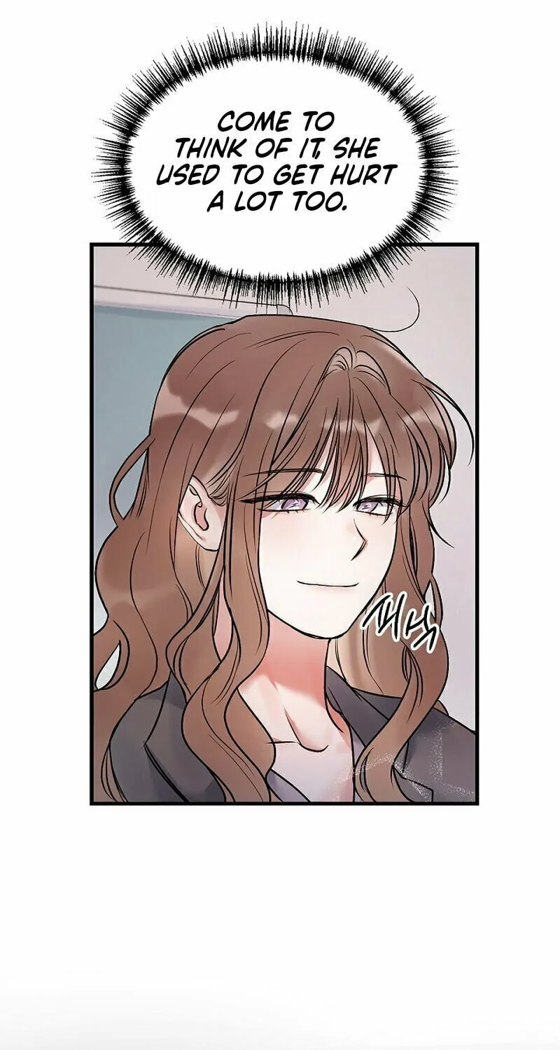 Never Broken Up Chapter 2 page 5 - 