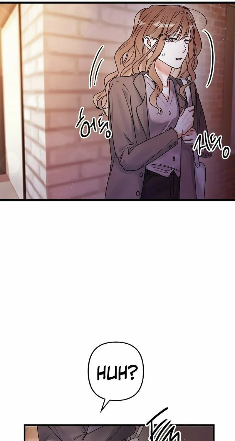 Never Broken Up Chapter 2 page 41 - 