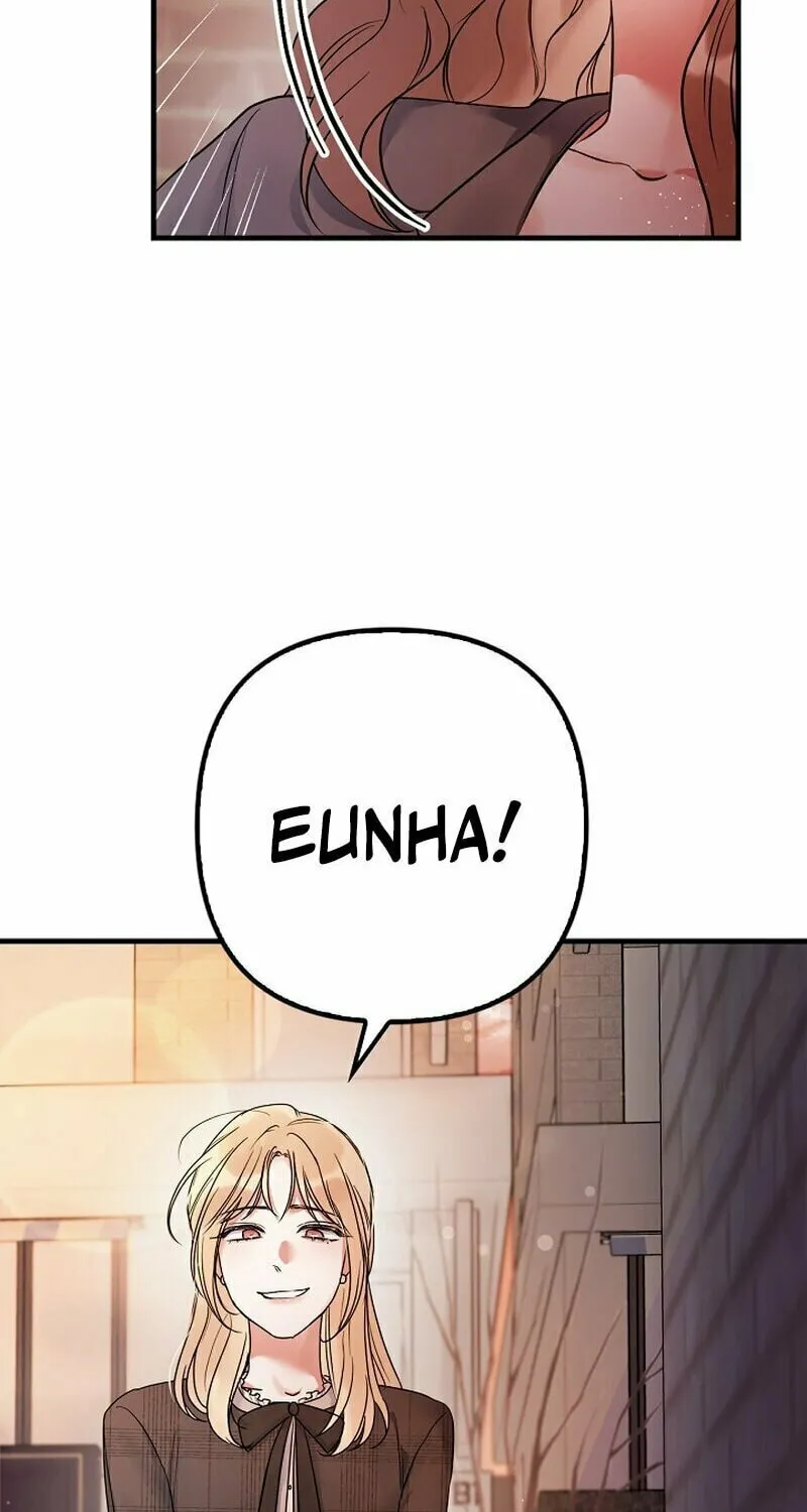 Never Broken Up Chapter 2 page 45 - 