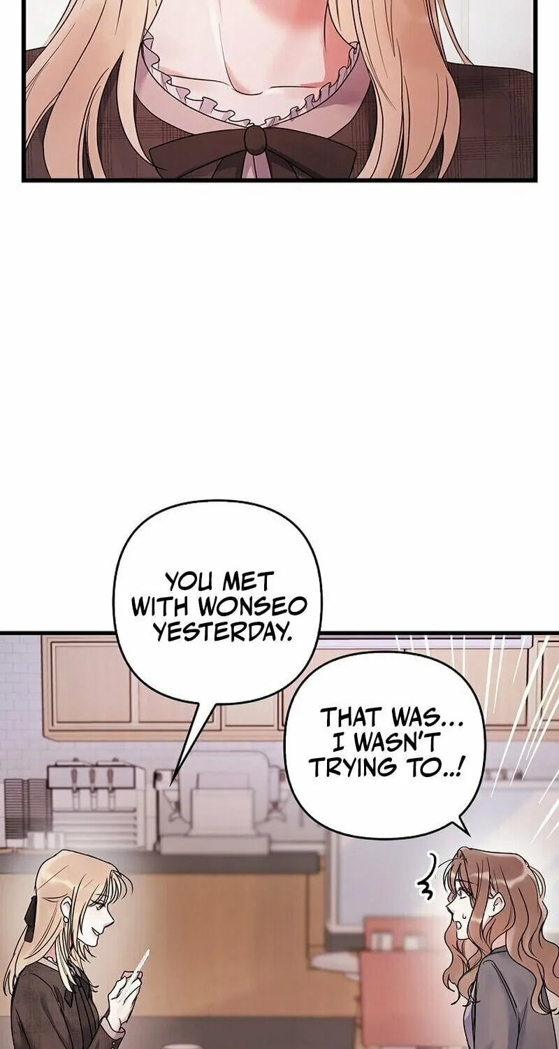 Never Broken Up Chapter 2 page 51 - 