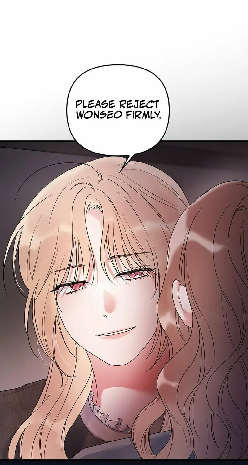 Never Broken Up Chapter 2 page 56 - 