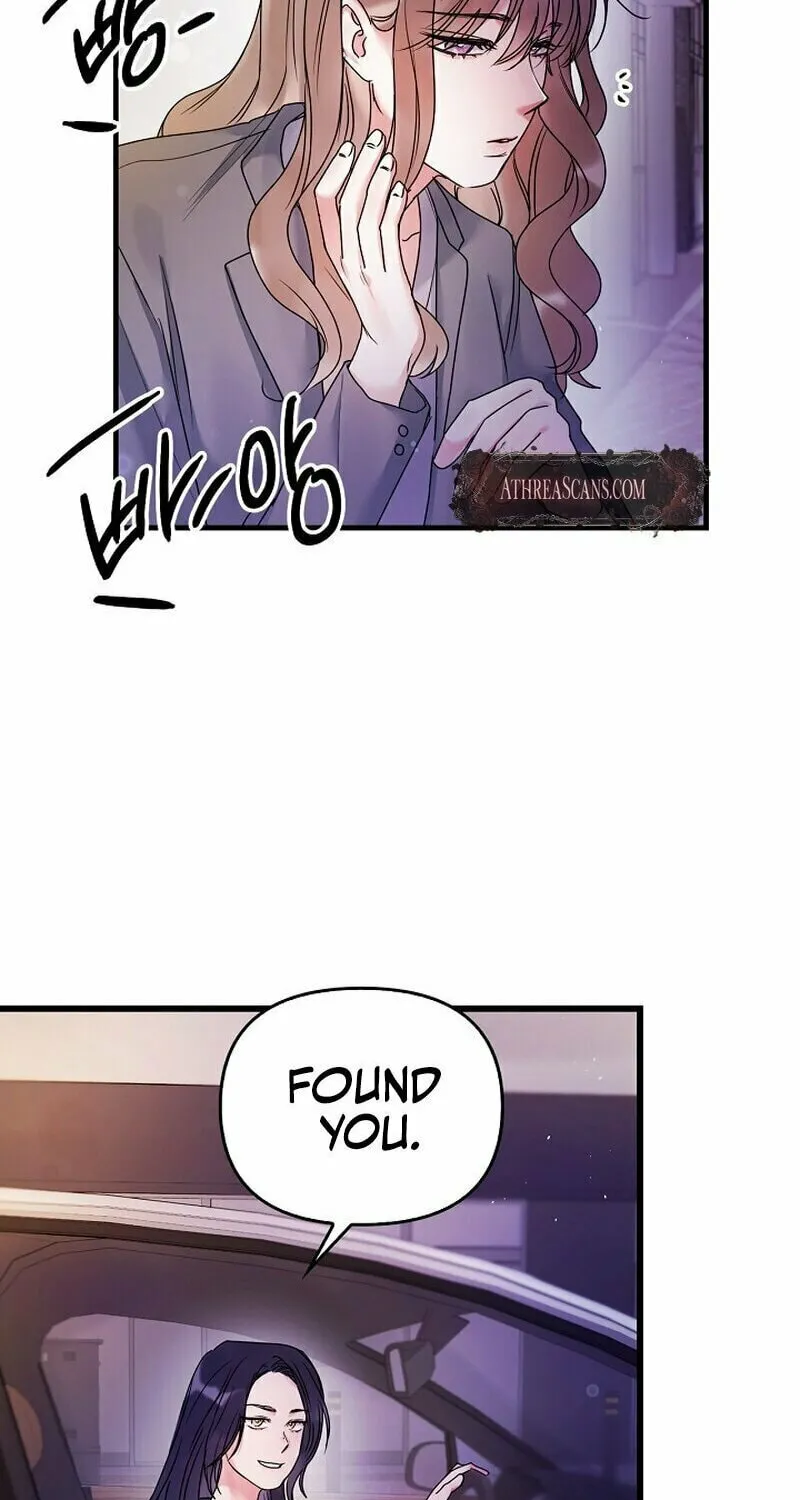 Never Broken Up Chapter 2 page 65 - 