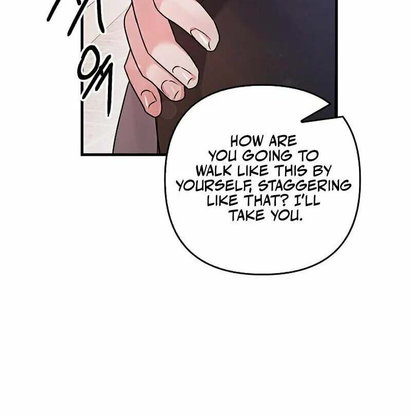 Never Broken Up Chapter 2 page 72 - 