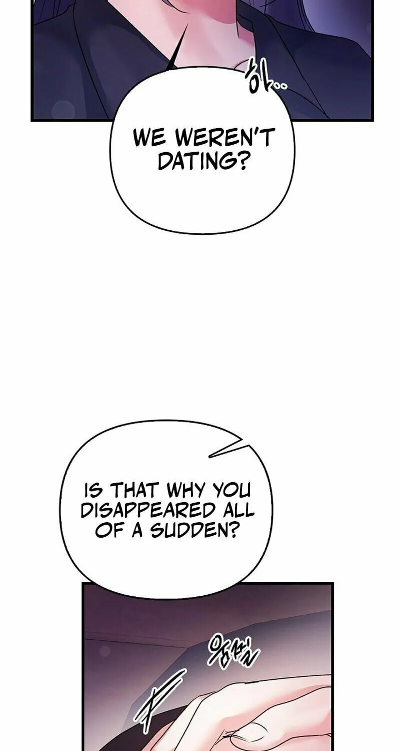 Never Broken Up Chapter 2 page 82 - 