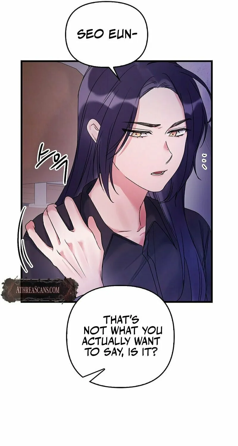 Never Broken Up Chapter 2 page 85 - 