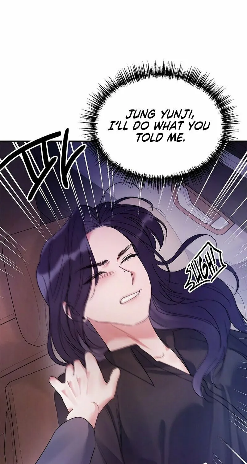 Never Broken Up Chapter 2 page 86 - 