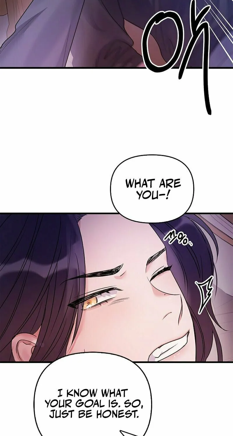 Never Broken Up Chapter 2 page 87 - 