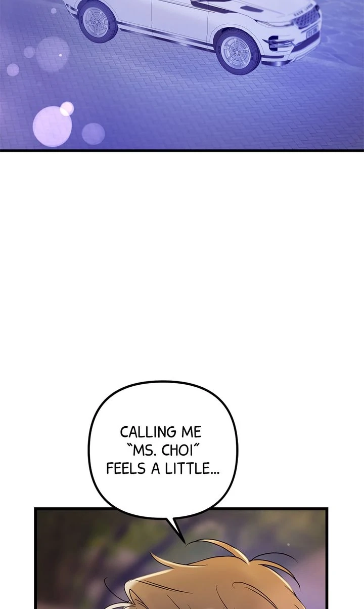 Never Broken Up Chapter 21 page 2 - 